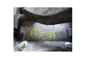 Boite de vitesses DACIA SANDERO 2 Photo n°5
