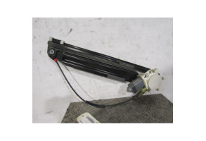 Leve vitre electrique arriere gauche BMW SERIE 5 E39 Photo n°2