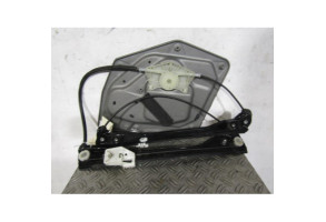 Leve vitre electrique avant droit SKODA SUPERB 2 Photo n°4