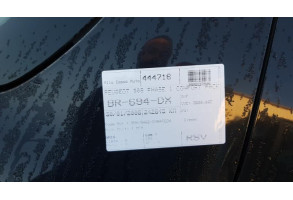 Attache ceinture arriere droit PEUGEOT 308 1 Photo n°3