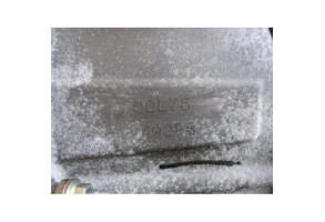 Boite de vitesses PEUGEOT 206 Photo n°6