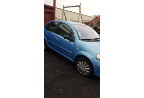 Capot CITROEN C3 1 Photo n°6