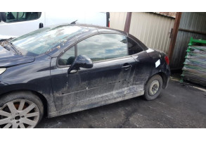 Moteur essuie glace avant PEUGEOT 207 Photo n°9
