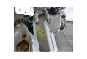 Boite de vitesses CITROEN C3 1 Photo n°4