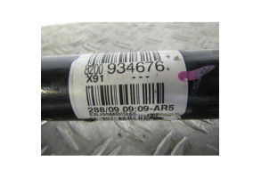 Cardan gauche (transmission) RENAULT LAGUNA 3 Photo n°4