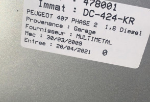 Vase d'expansion PEUGEOT 407