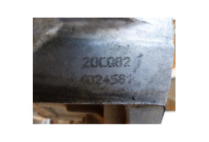 Boite de vitesses PEUGEOT 206+ Photo n°5