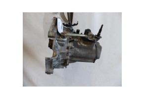Boite de vitesses PEUGEOT 206+ Photo n°4