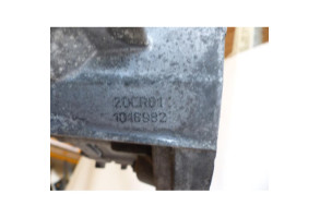 Boite de vitesses PEUGEOT 206+ Photo n°5