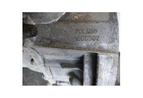 Boite de vitesses PEUGEOT 206+ Photo n°5