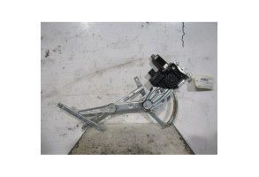 Leve vitre electrique avant droit OPEL ZAFIRA B Photo n°2
