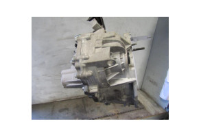 Boite de vitesses RENAULT GRAND SCENIC 2 Photo n°4