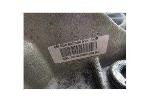 Boite de vitesses RENAULT GRAND SCENIC 2 Photo n°9