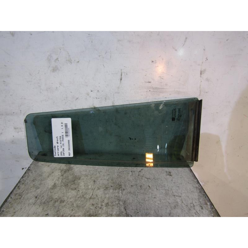 Custode arriere droit OPEL ZAFIRA B Photo n°1