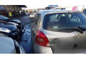 Poignee interieur arriere gauche TOYOTA YARIS 2 Photo n°7
