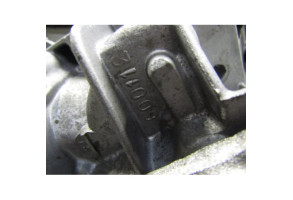 Boite de vitesses RENAULT CLIO 1 Photo n°6