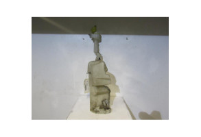 Vase de lave glace FORD GALAXY 1 Photo n°1