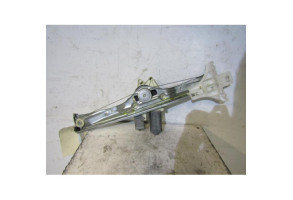 Leve vitre electrique arriere gauche CITROEN C5 1 Photo n°3