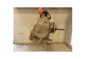 Boite de vitesses PEUGEOT 206+ Photo n°3
