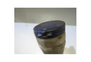 Vase de lave glace CITROEN C4 1 Photo n°3