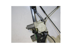 Leve vitre electrique avant droit MERCEDES CLASSE E 211 Photo n°2