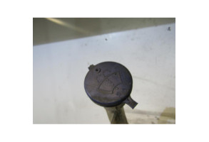 Vase de lave glace CITROEN C3 2 Photo n°1