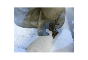 Vase de lave glace NISSAN ALMERA 2 Photo n°1