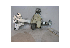 Leve vitre electrique arriere gauche CITROEN C4 1 Photo n°2