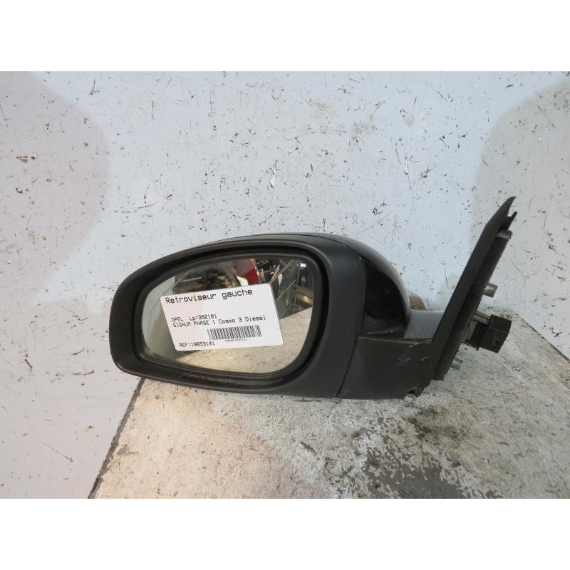 Retroviseur gauche OPEL SIGNUM Photo n°1