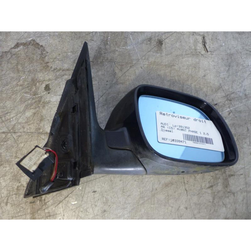 Retroviseur droit AUDI A6 2 Photo n°1