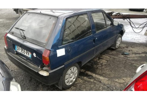 Retroviseur droit CITROEN AX Photo n°9