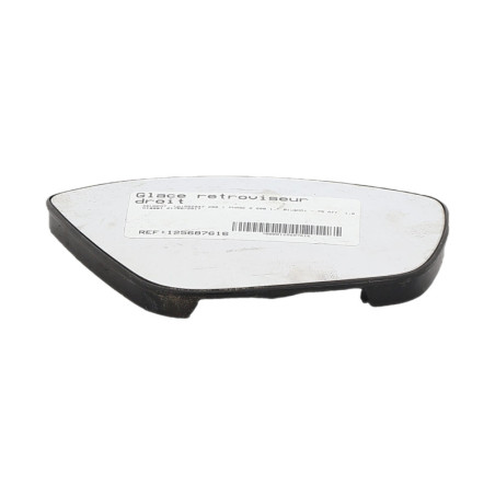Glace retroviseur droit PEUGEOT 208 1