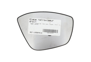 Glace retroviseur droit PEUGEOT 208 1 Photo n°5
