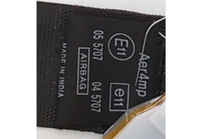 Ceinture avant droit HYUNDAI I 20 1 Photo n°7