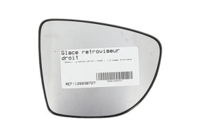 Glace retroviseur droit RENAULT CAPTUR 1 Photo n°5