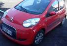 Moteur essuie glace arriere CITROEN C1 1 Photo n°5