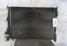 Radiateur eau NISSAN QASHQAI 1 Photo n°1