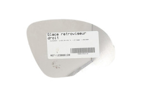 Glace retroviseur droit VOLKSWAGEN GOLF 5 Photo n°5