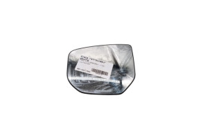Glace retroviseur gauche PEUGEOT PARTNER 2 Photo n°2