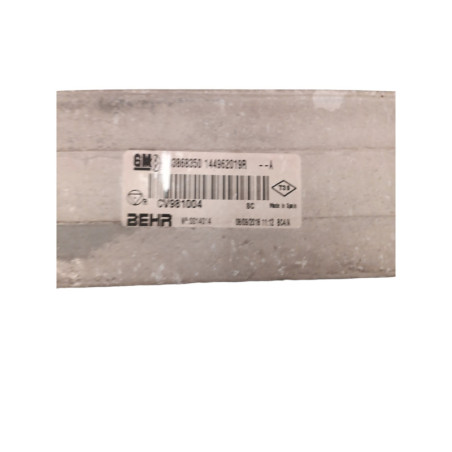Echangeur air (Intercooler) RENAULT TRAFIC 3 COURT