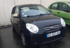 Moteur essuie glace arriere KIA PICANTO 1 Photo n°6