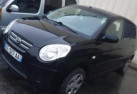 Moteur essuie glace arriere KIA PICANTO 1 Photo n°7