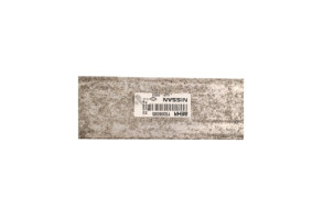 Echangeur air (Intercooler) NISSAN QASHQAI 1 Photo n°3