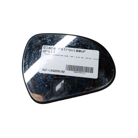Glace retroviseur droit PEUGEOT 207