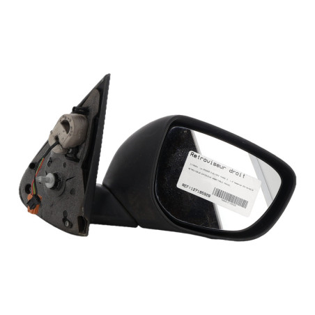 Retroviseur droit CITROEN C-ELYSEE