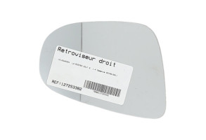 Retroviseur droit VOLKSWAGEN GOLF 6 Photo n°5