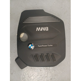 Cache moteur  BMW SERIE 5 G31 Photo n°1