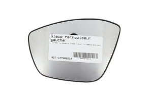 Glace retroviseur gauche CITROEN C3 3 Photo n°5