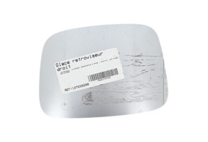 Glace retroviseur droit VOLKSWAGEN TRANSPORTER 5 Photo n°5
