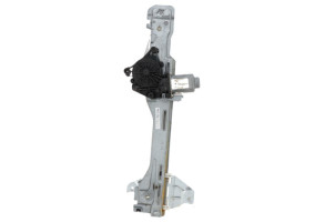 Leve vitre electrique arriere gauche CITROEN C-ELYSEE Photo n°5